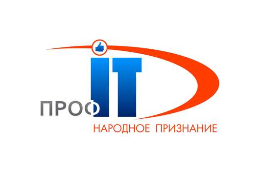 «Народное признание»: открыто голосование за лучшие электронные сервисы России