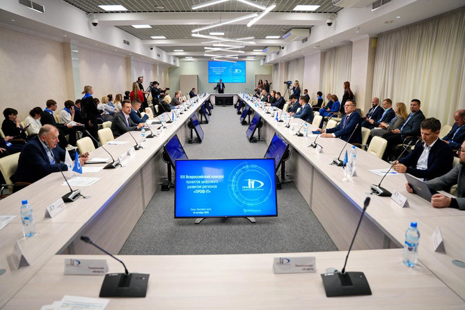 Подведены итоги первого дня финала конкурса «ПРОФ-IT»!