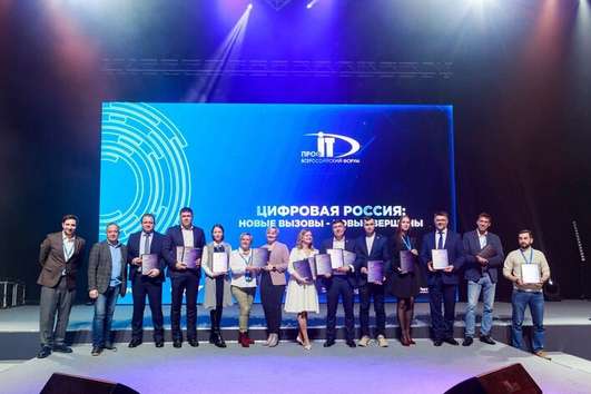 Определены победители в дополнительных номинациях Конкурса
