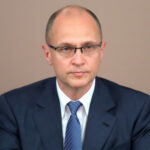 Кириенко Сергей Владиленович