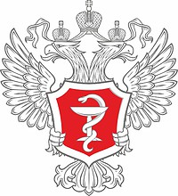 Минздрав России